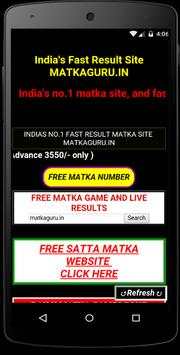 MATKA GURU screenshot 5