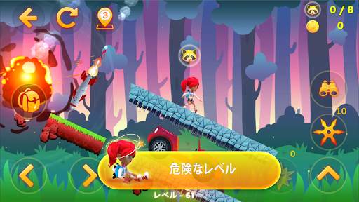 陰険なリサ。 プラットフォーマーアドベンチャーゲーム2D。 screenshot 3