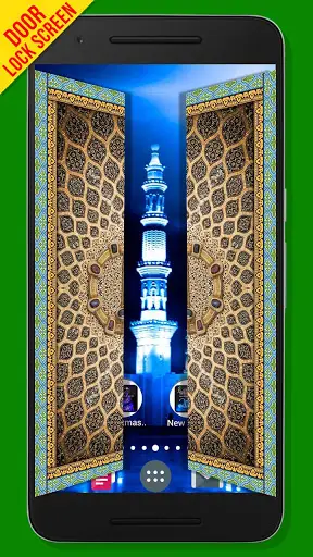 Islamic Door Lock Screen screenshot 2