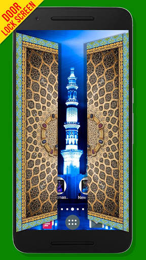 Islamic Door Lock Screen screenshot 2