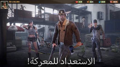 The Walking Dead: Survivors 5 تصوير الشاشة