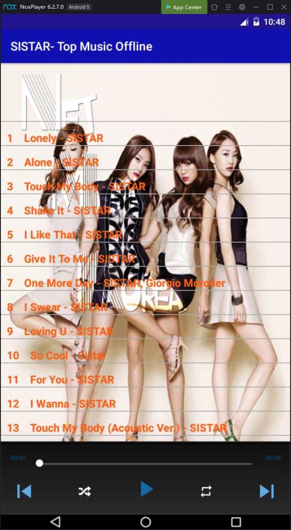 SISTAR- Top Music Offline 2 تصوير الشاشة