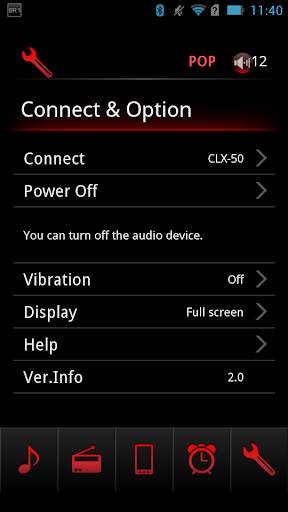 KENWOOD Audio Control BR1 screenshot 6
