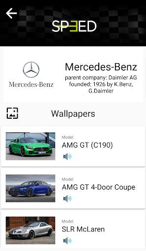 Speed: Car specs, Car sounds & Car wallpapers screenshot 2