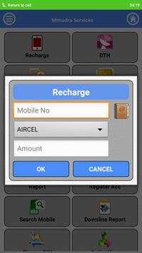 Mudra Recharge screenshot 4