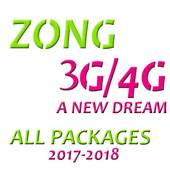 Internet Packages 3G/4G 1.1