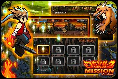 Devil Ninja2 (Mission) screenshot 4