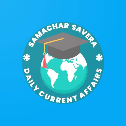 Samachar Savera - Daily Current Affairs and News 1.0.2