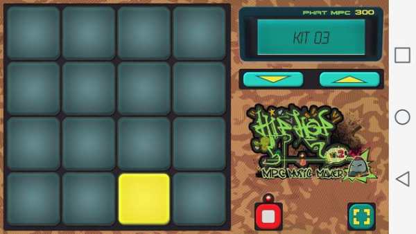 MPC Music Maker Hip Hop Vol.2 screenshot 4