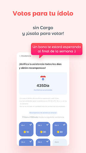 FanPlus screenshot 2
