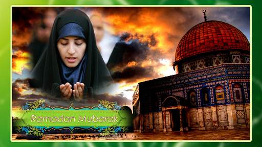 Ramadan 2016 Photo Frames screenshot 4