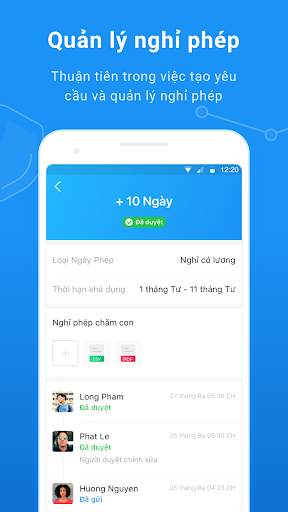 SeaTalk screenshot 5