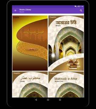 Madani Phool screenshot 7