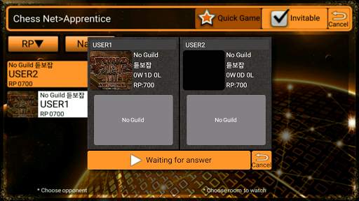 World Chess Net screenshot 4