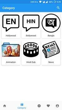 BDIX Movie Server скриншот 1
