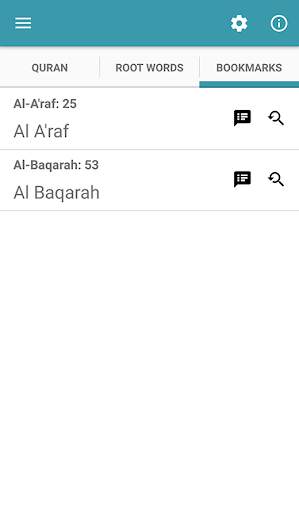 Learn Quran скриншот 6