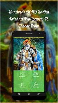 Radha Krishna Wallpapers screenshot 4