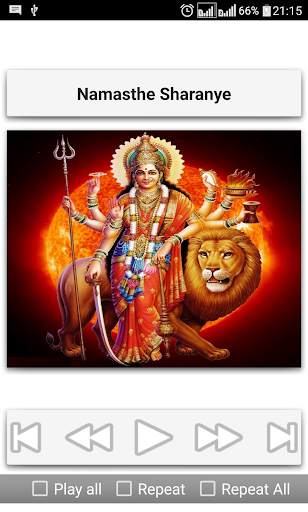 Best Devotional Songs 11 تصوير الشاشة