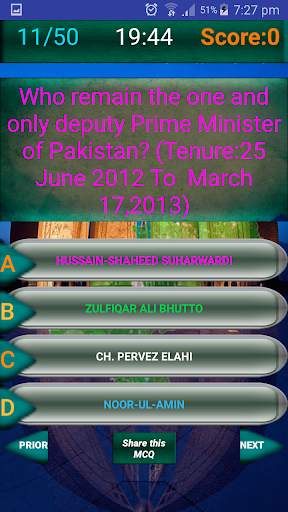 Pak Study MCQs (CSS,PMS,KPPSC,PPSC,NTS) screenshot 4