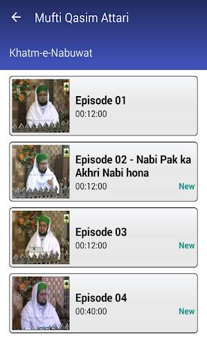 Mufti Qasim Attari - Islamic Scholar screenshot 8
