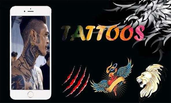 Tattoo My Photo HD screenshot 1