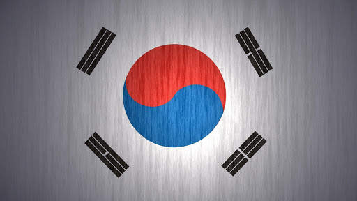 South Korea Flag Wallpaper screenshot 6