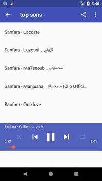 أغاني Ya Benti Sanfara| يا بنتي - بدون نت  2020‎ screenshot 4