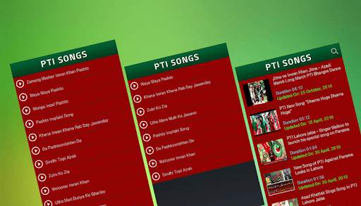 Tehreek-e-Insaf Songs (Audio & Video) screenshot 2