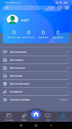 ChinesePlus screenshot 4