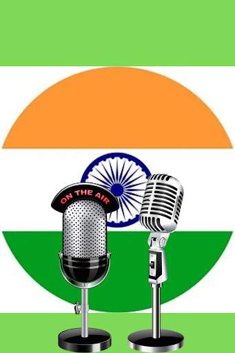 Hindi Gana free apps screenshot 3