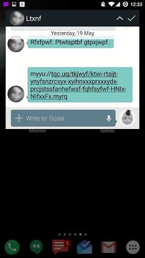 YAATA - SMS/MMS messaging скриншот 6