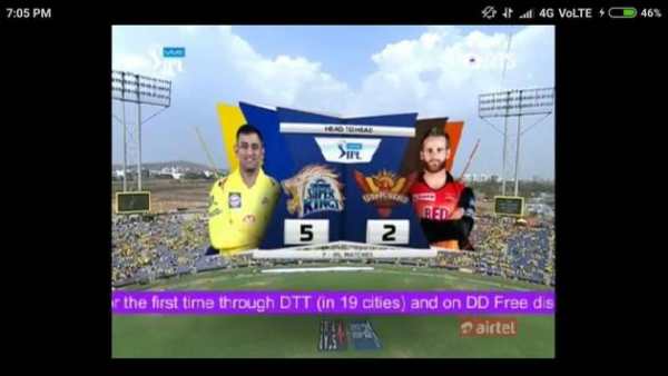 DD Sports Live TV screenshot 2