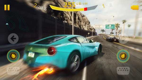 City Drift Racing screenshot 3