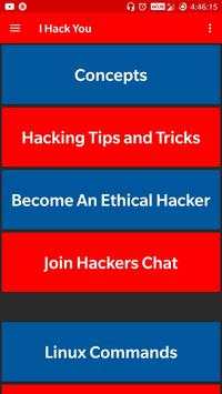 I Hack You 1 تصوير الشاشة