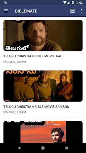 Biblemate - Telugu Christian Bible Messages, Songs screenshot 8
