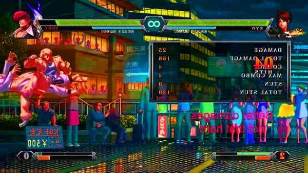 THE ARCADE KOF 2000 UNLIMITED COMBOS screenshot 2