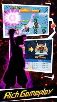 Pixel Legend screenshot 3