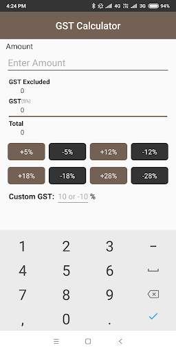 Indian GST Calculator | Single Touch скриншот 1