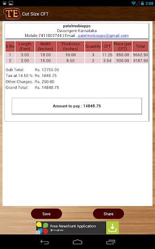 Timber Estimator скриншот 12
