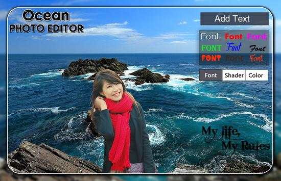 Ocean Photo Editor screenshot 2