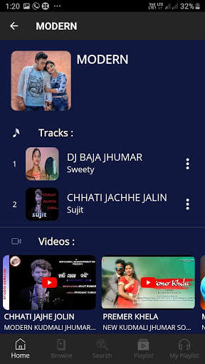 Jhumar Dunia screenshot 3
