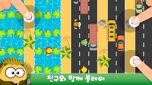 파티 2 3 4인용 미니 게임 screenshot 4