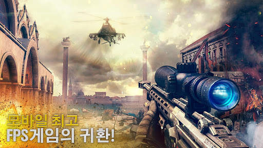 모던 컴뱃 5: 배틀 로얄 FPS e스포츠 screenshot 7