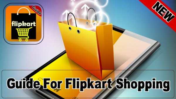 Guide For Flipkart Shopping screenshot 2