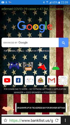 American Browser screenshot 1
