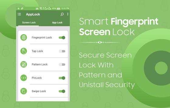 Fingerprint AppLock скриншот 2