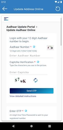 Aadhar Card - Check Aadhar Status, Update Online screenshot 8