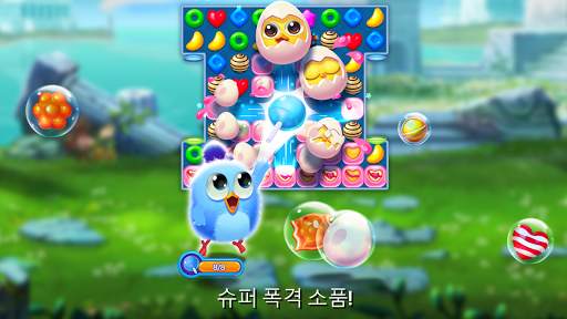 Bird Friends : Match 3 Puzzle screenshot 16