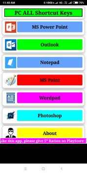 PC All shortcut Key скриншот 2