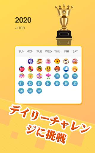 ハッピーピクセルパズル：の楽しい塗り絵ロジックゲーム screenshot 6